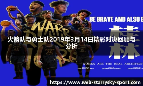 星空体育官网下载