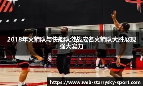 星空体育官网下载