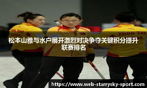 星空体育官网入口