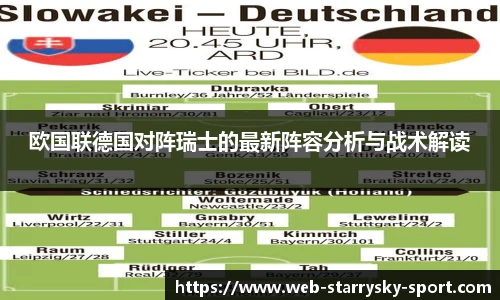 星空体育官网下载