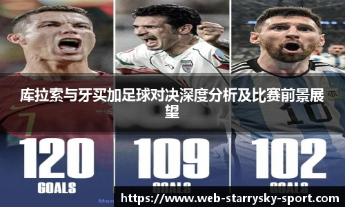 星空体育官网入口